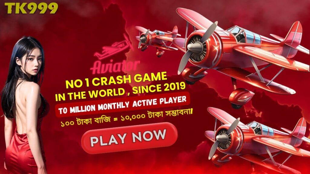 tk999 best casino game app in Bangladesh