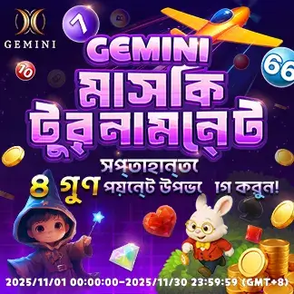 TK999 best casino app in Bangladesh